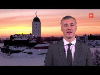 new year's greetings from the head of the administration of the vyborgsky district valery savinov