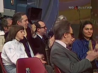 panorama new year edition (1982) 1080p